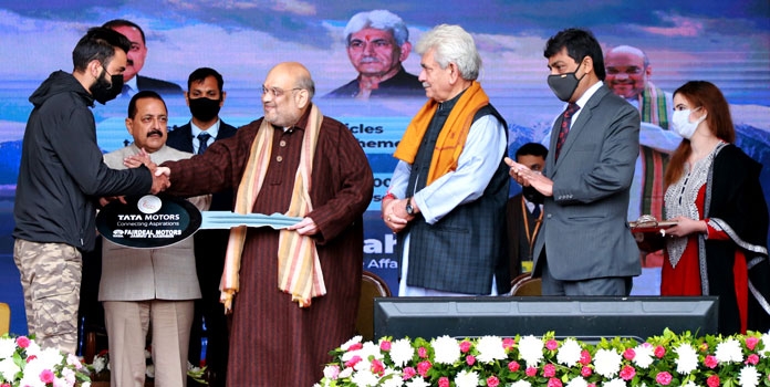 Jammu_1&nbsp;&nbsp;H x W: