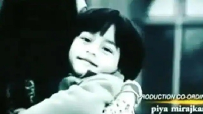 Aryan Khan _4&nbsp;&nbsp;