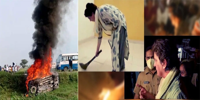 lakhimpur_1&nbsp;&nbsp;H 