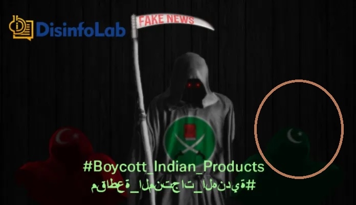 Boycott Indian Products _