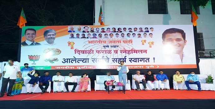 जगदीश मुळीक _1  