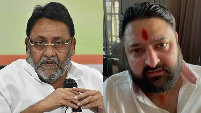 Maha MTB _1&nbsp;&nbsp;H 