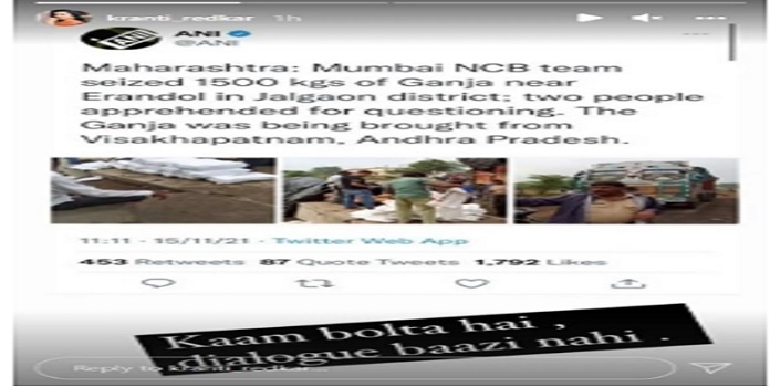 kam bolta hain_1&nbsp;&nb