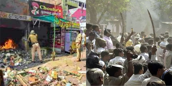 malegaon_1&nbsp;&nbsp;H x