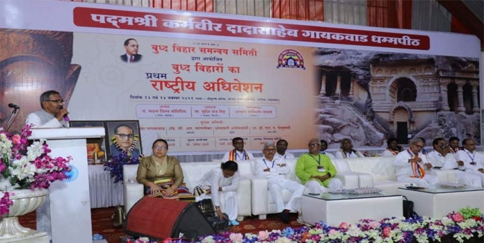 Dhaama_1&nbsp;&nbsp;H x W