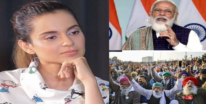 kangana _1&nbsp;&nbsp;H x