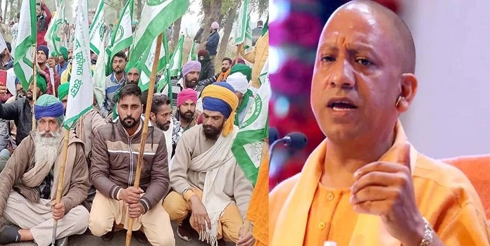 yogi aadityanath _1&nbsp;