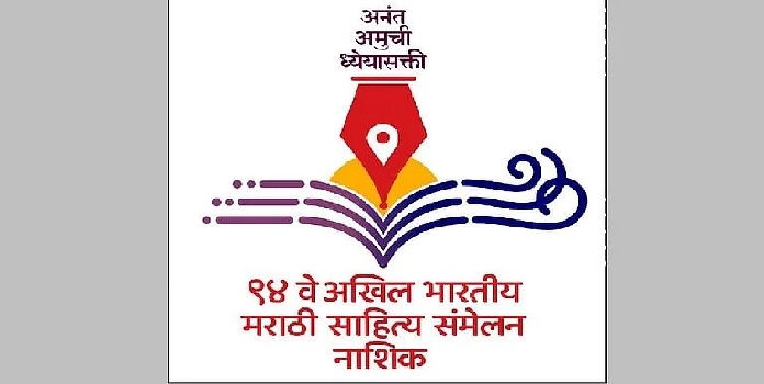 abms 94.jpg_1&nbsp;&nbsp;