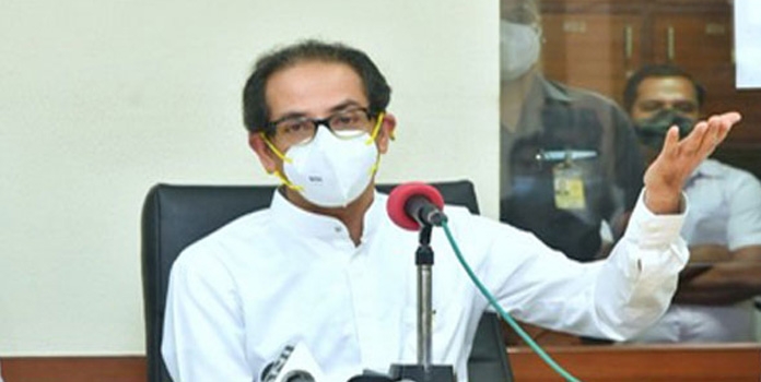 cmo maharashtra_1 &n