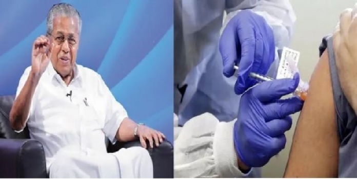 VACCINATION.jpg_1 &n