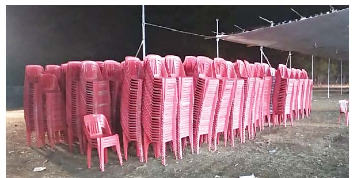 Nashik _1&nbsp;&nbsp;H x 