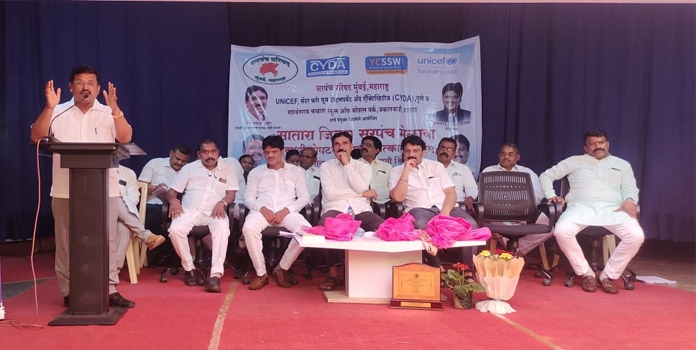 satara_1&nbsp;&nbsp;H x W