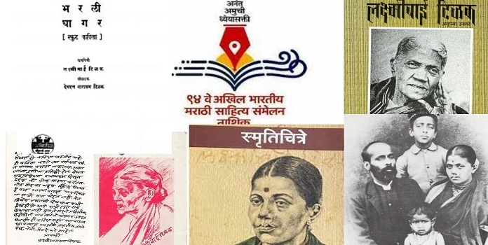 tilak 23_1&nbsp;&nbsp;H x