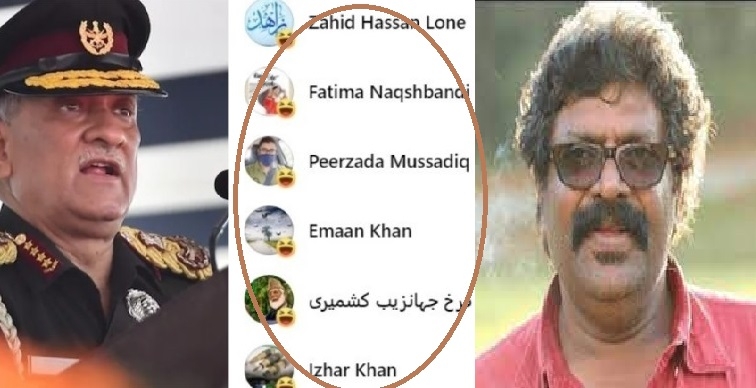 Ali Akbar _1&nbsp;&nbsp;H