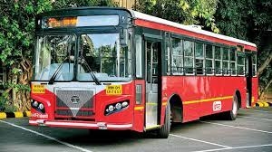 best bus_1&nbsp;&nbsp;H x