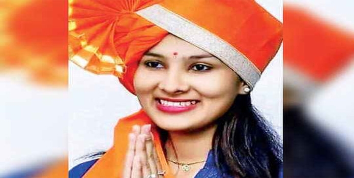 pooja chavan_1&nbsp;&nbsp;