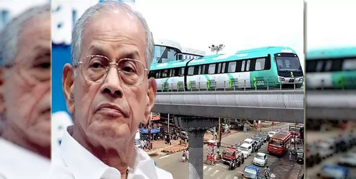 metro man_1&nbsp;&nbsp;H 