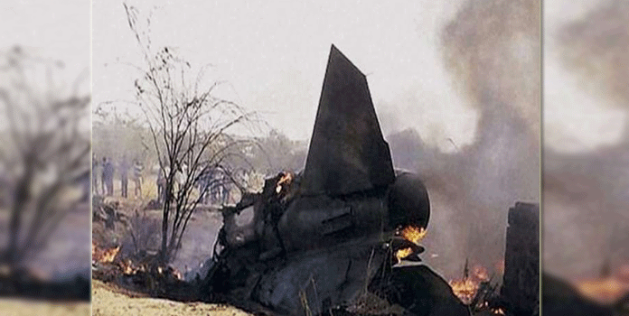 mig-21_1&nbsp;&nbsp;H x W