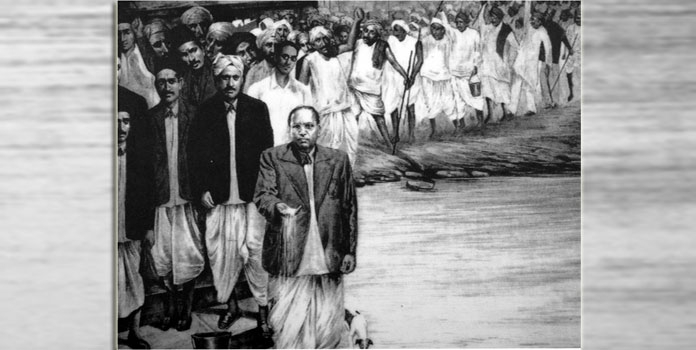 Mahad Satyagrah_1 &n