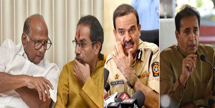 Mahavikas Aaghadi_1&nbsp;