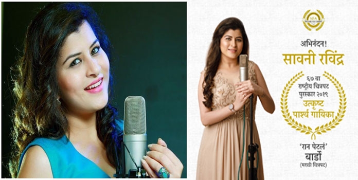 Savani Ravindra_1&nbsp;&n