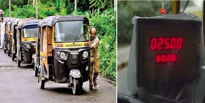 auto fare increase_1 