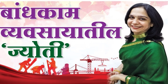 mahila din _1&nbsp;&nbsp;