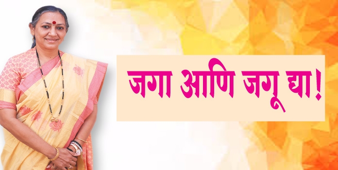 mahila din _1&nbsp;&nbsp;