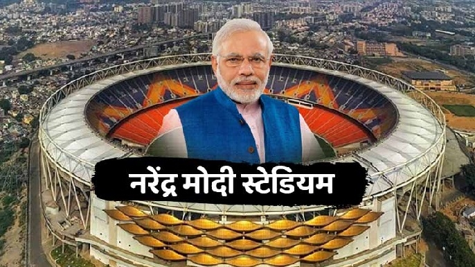 Namo _1 H x W: Namo _1 H x W: