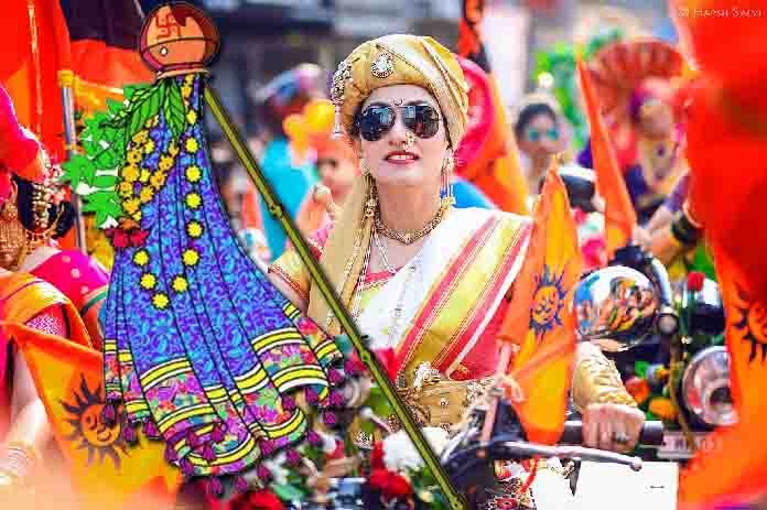 gudhipadava  _1&nbsp;&nbs