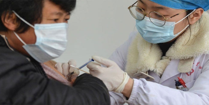 China_1&nbsp;&nbsp;H x W: