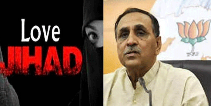 love jihad in gujrat_1&nb