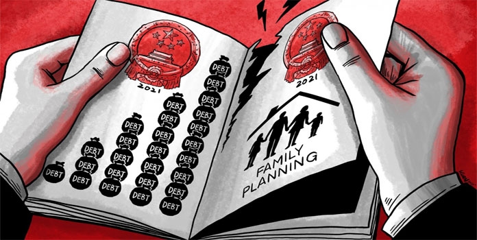 China_1&nbsp;&nbsp;H x W: