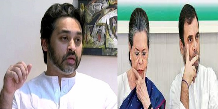 nilesh rane_1&nbsp;&nbsp;