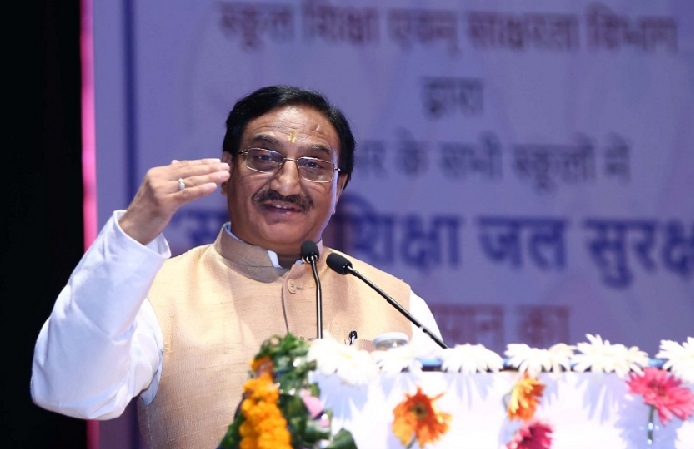 Dr. Ramesh Pokhriyal _1&n