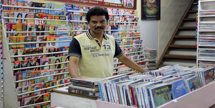 Pundalik Pai_1&nbsp;&nbsp;