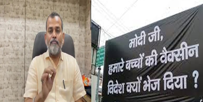 sanjay pandey_1&nbsp;&nbs