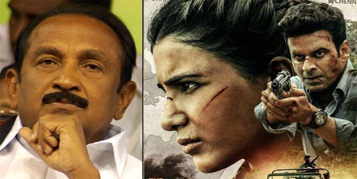 Family Man 2_1&nbsp;&nbsp;