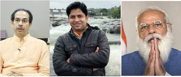 Raikar _1 H x Raikar _1 H x