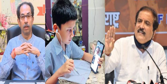 maharashtra_1&nbsp;&nbsp;