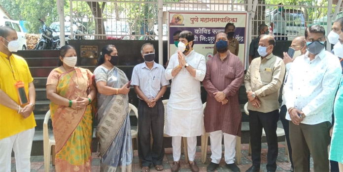 पुणे _1&nbsp;&nbsp;H x W: