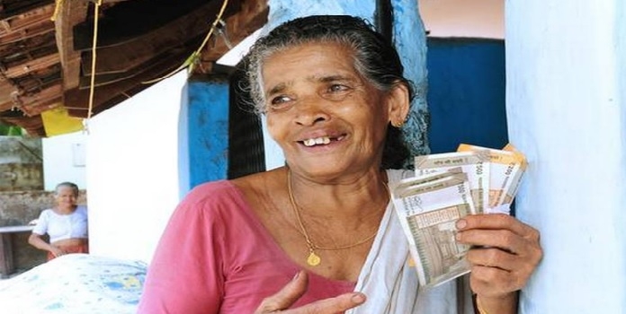 pention_1&nbsp;&nbsp;H x 