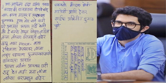 Rajgad_1&nbsp;&nbsp;H x W