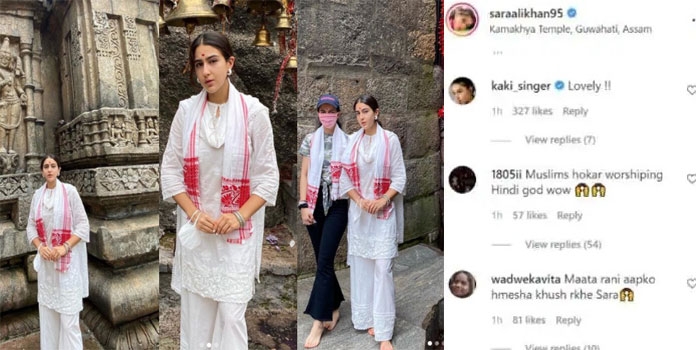 sara 1_1&nbsp;&nbsp;H x W