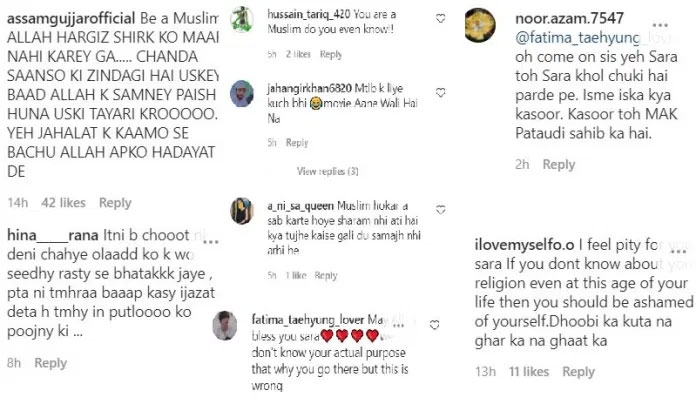 sara 2_1&nbsp;&nbsp;H x W