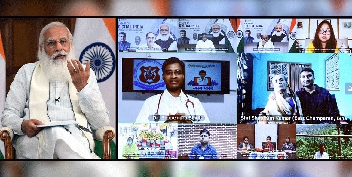 digital india_1&nbsp;&nbs