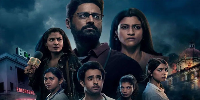 Mumbai Diaries_1 &nb