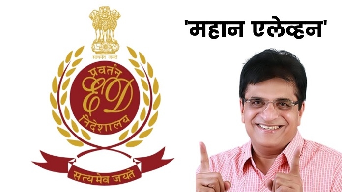 Kirit Sommiaiya _1&nbsp;&