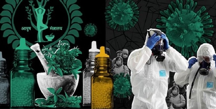 corona ayurvedic123_1&nbs