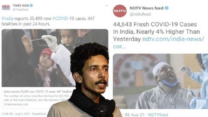 usmani _1&nbsp;&nbsp;H x 